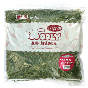 提摩西幼割(未除雜質)