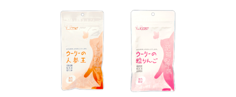 WOOLY蔬果園系列