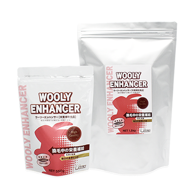 WOOLY ENHANCER