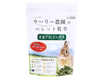 Pellet-Hay Seasonal-Mix