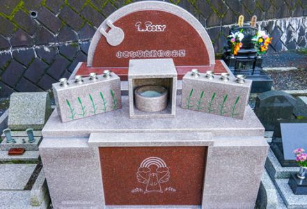 うさぎたちのお墓　更新のお知らせ